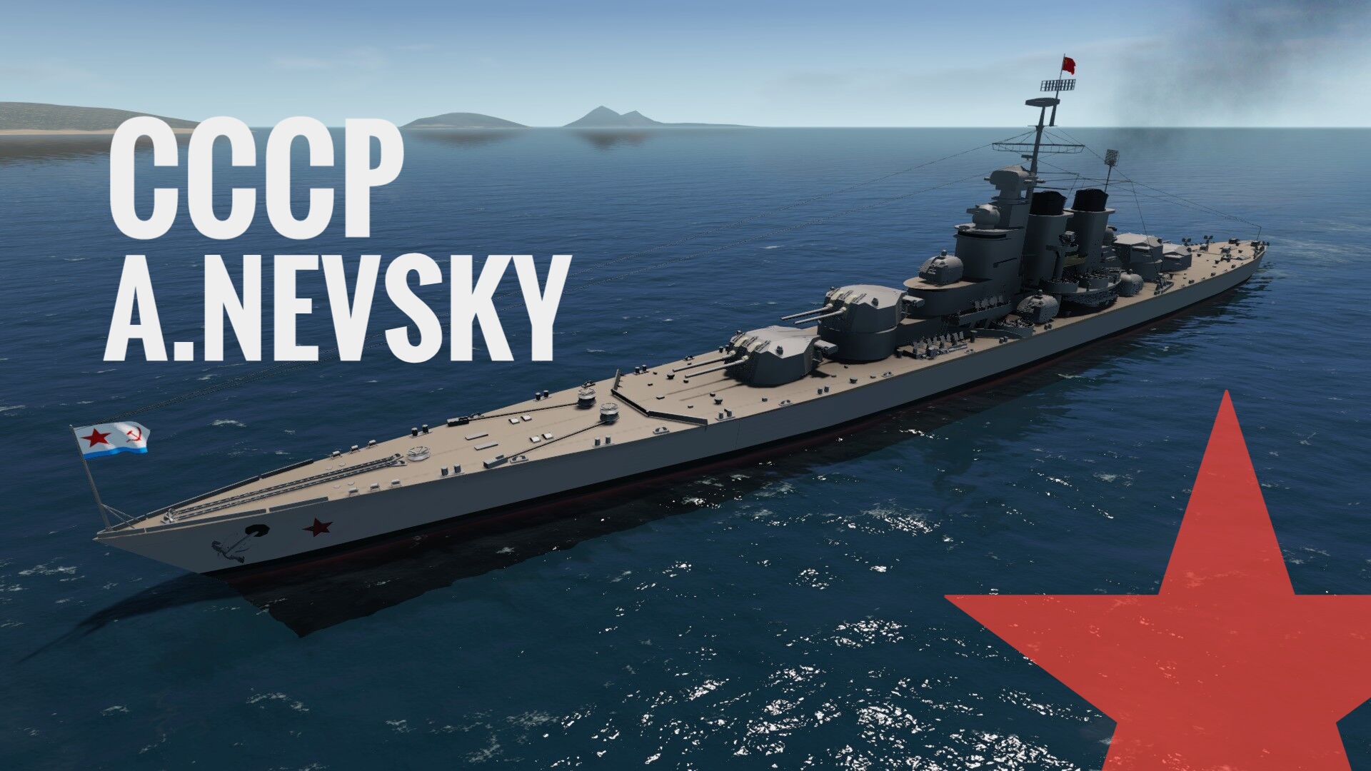 ◇ CCCP A.Nevsky ◇