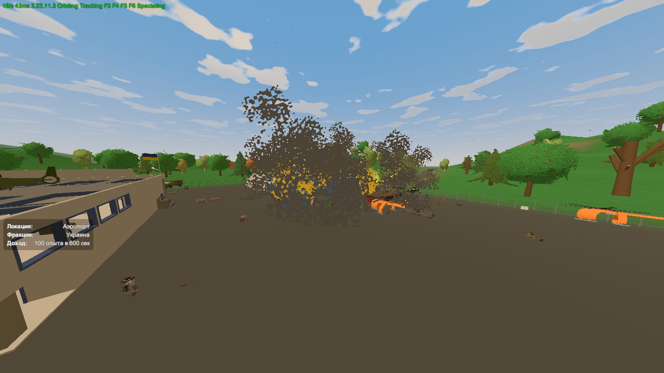 Objacts – Unturned Mod