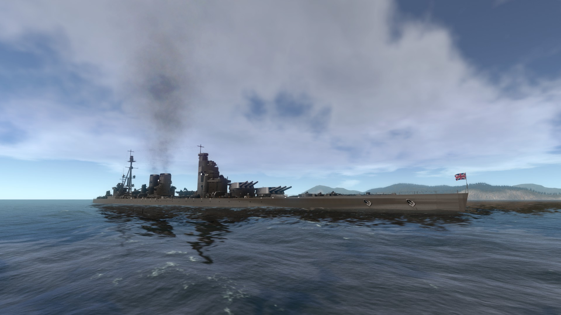 HMS BC-26 Reform