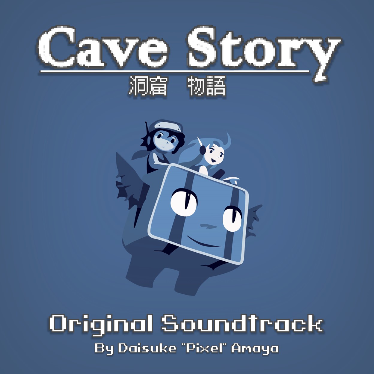 Cave Story