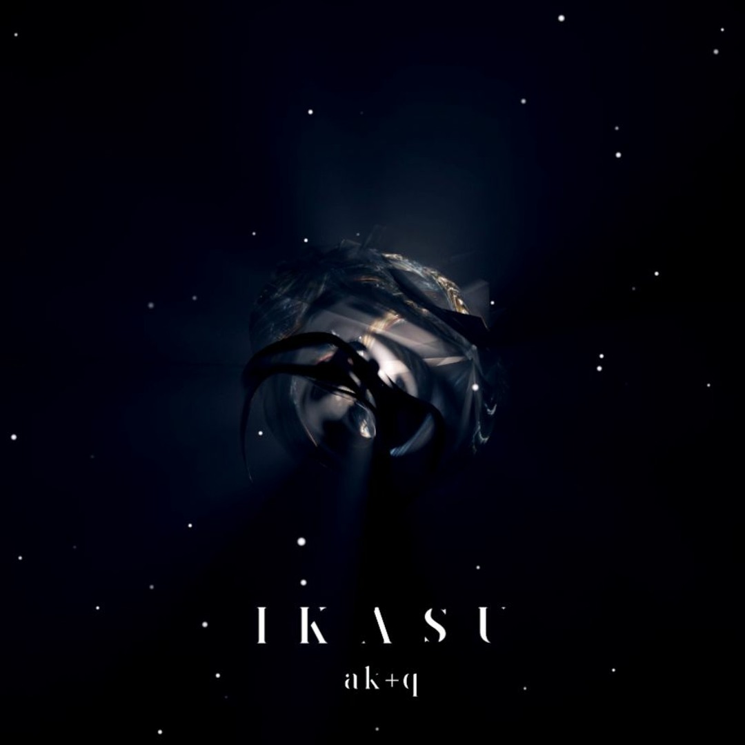 ikasu