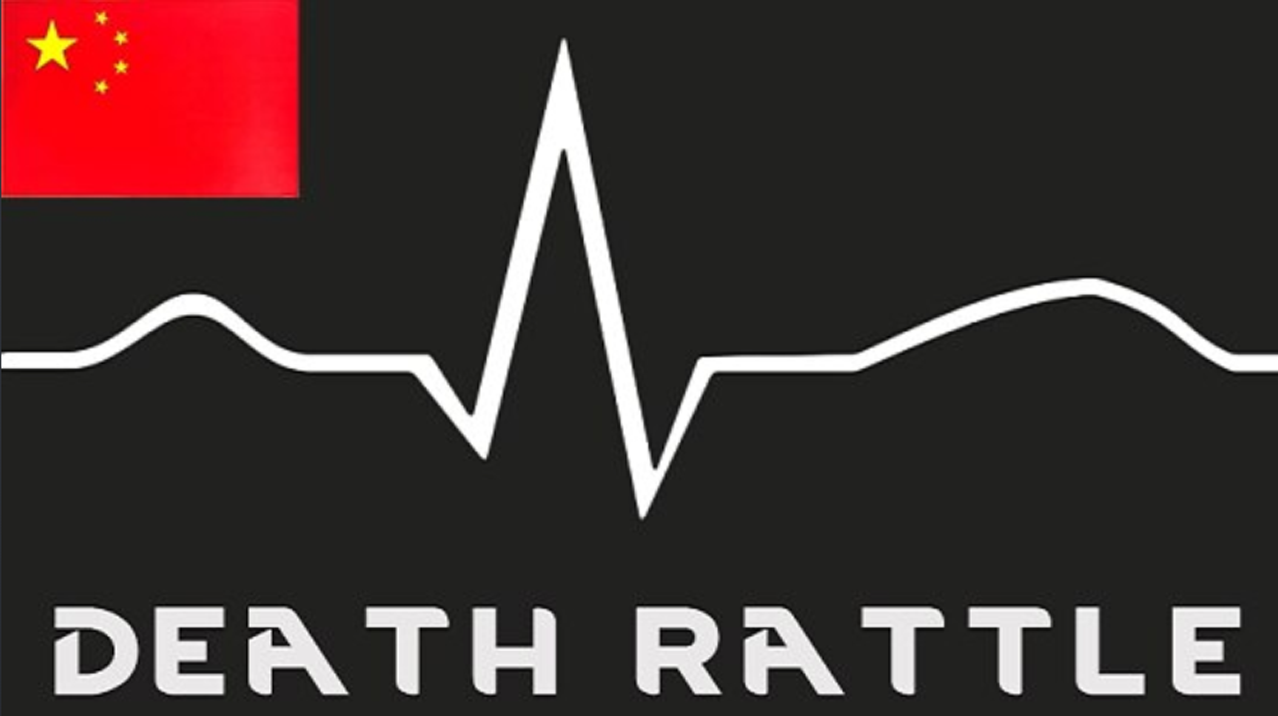 Death Rattle Continued [1.2+](1.6) Simplified Chinese Translation