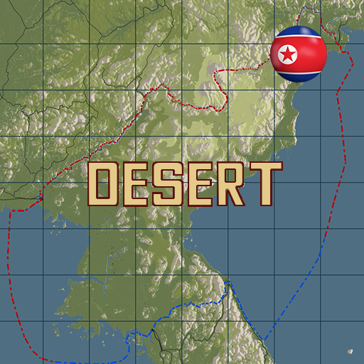 North Korea Desert (Empty)
