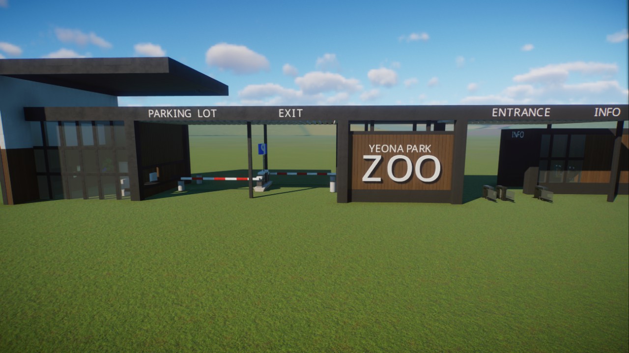park entrance 公园入口