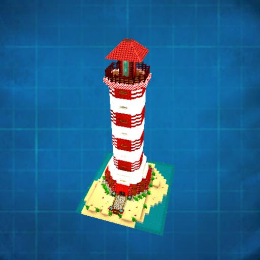 LUXURY LIGHTHOUSE for small island