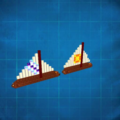 sail boats # 2 & 3