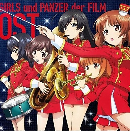 Girls and panzer music – Barotrauma Mod