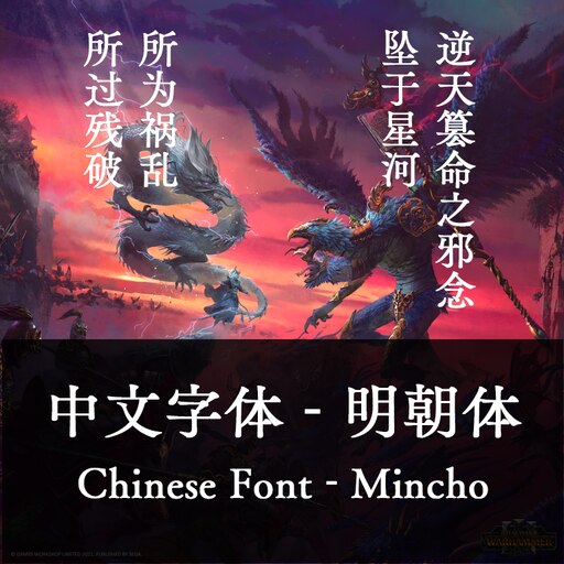 Amazon.co.jp: 明治20年 雅語用例集『増補 雅言集覧』全57冊