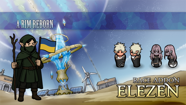 A Rim Reborn - Elezen Race UA