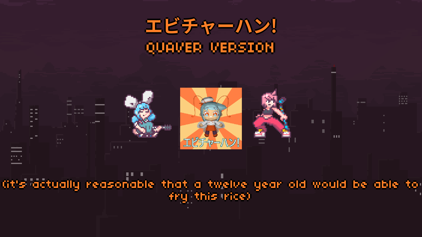Jamie Paige - エビチャーハン! QUAVER VERSION (it's actually reasonable that a twelve year old would be able to fry th... preview