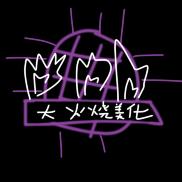 TFR 地图字体风格包