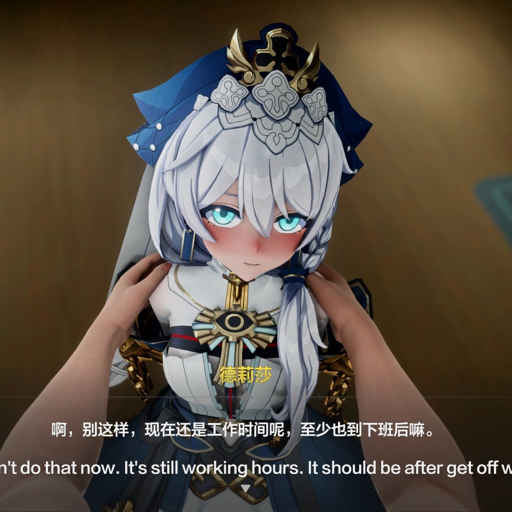 ADLER 26.05 崩坏3 Honkai Impact 3 德莉莎 Theresa Bishop