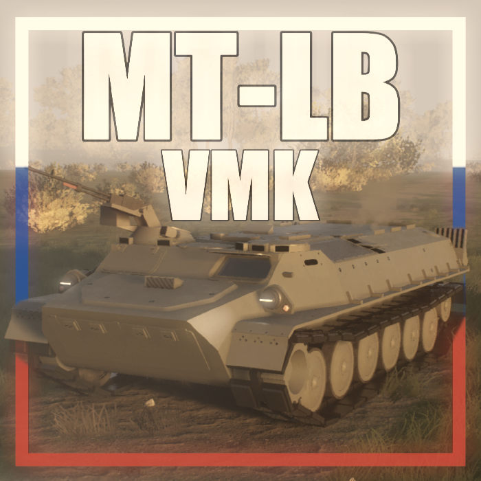 MT-LB VMK | МТ-ЛБ ВМК preview