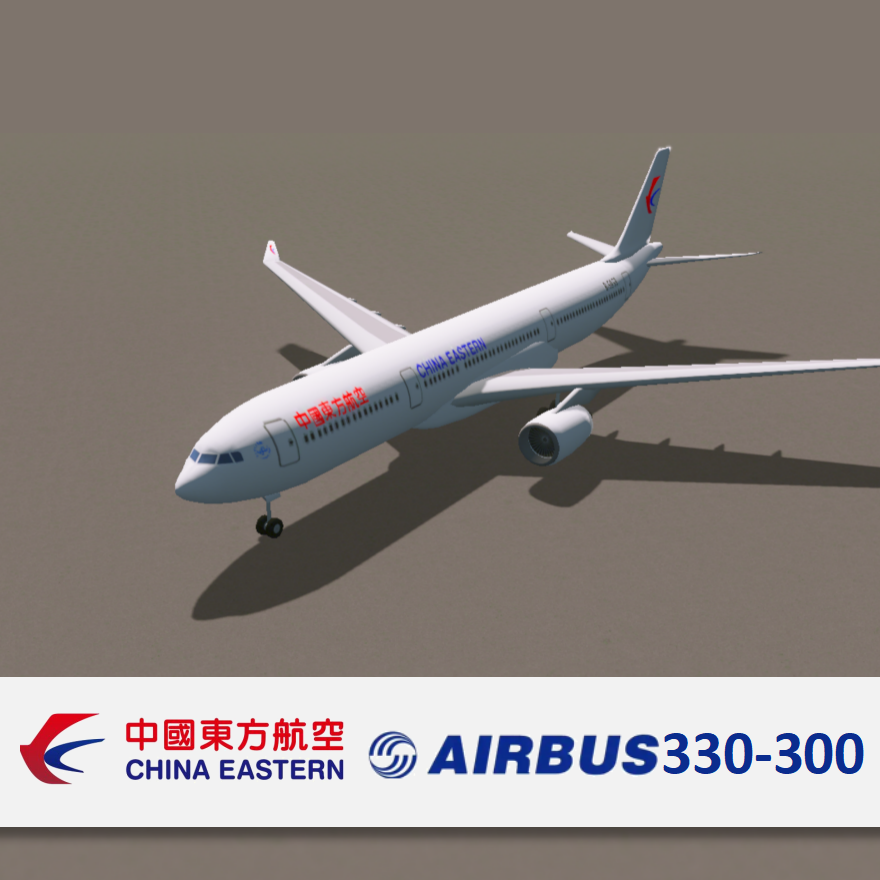 中国东方航空A330-300 China Eastern A330-300