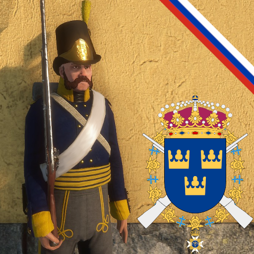 Svea Livgarde Line Infantry | Rus