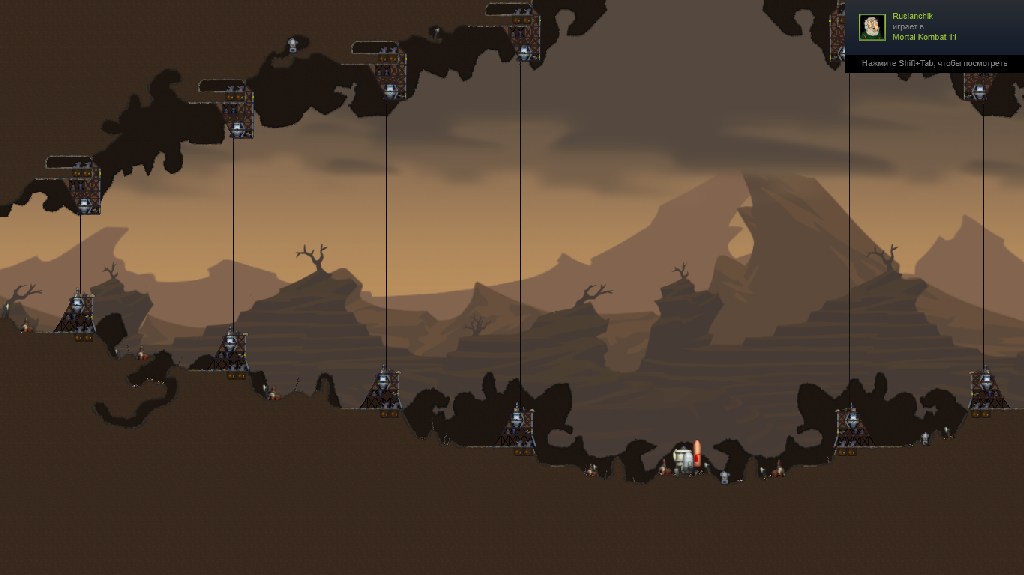 Stalactites х2 4v4