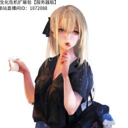 生化危机-RPG扩展版 – Project Zomboid Mod