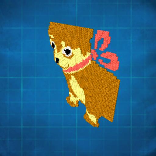 Chihuahua puppy