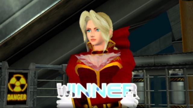 Dead Or Alive Escape Theme