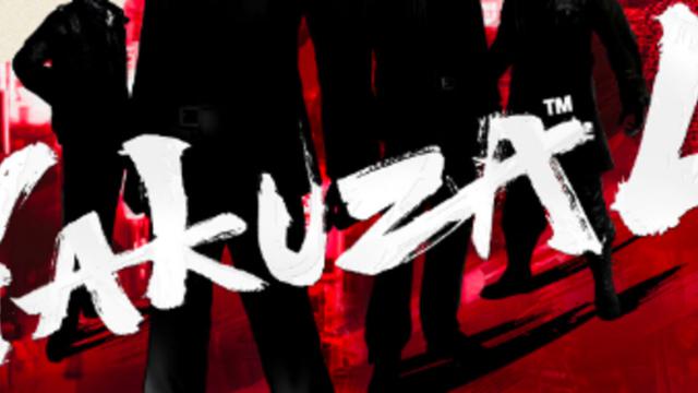 Yakuza 4 - Rebellions Tank Music