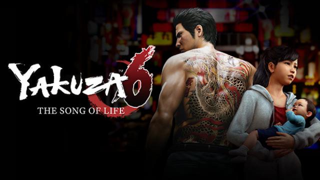 Yakuza 6 Tank Music - Destiny