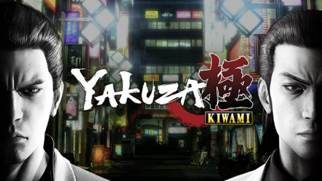 Yakuza Kiwami - For Who's Sake Tank Music