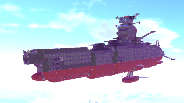 Uchuu Senkan Yamato