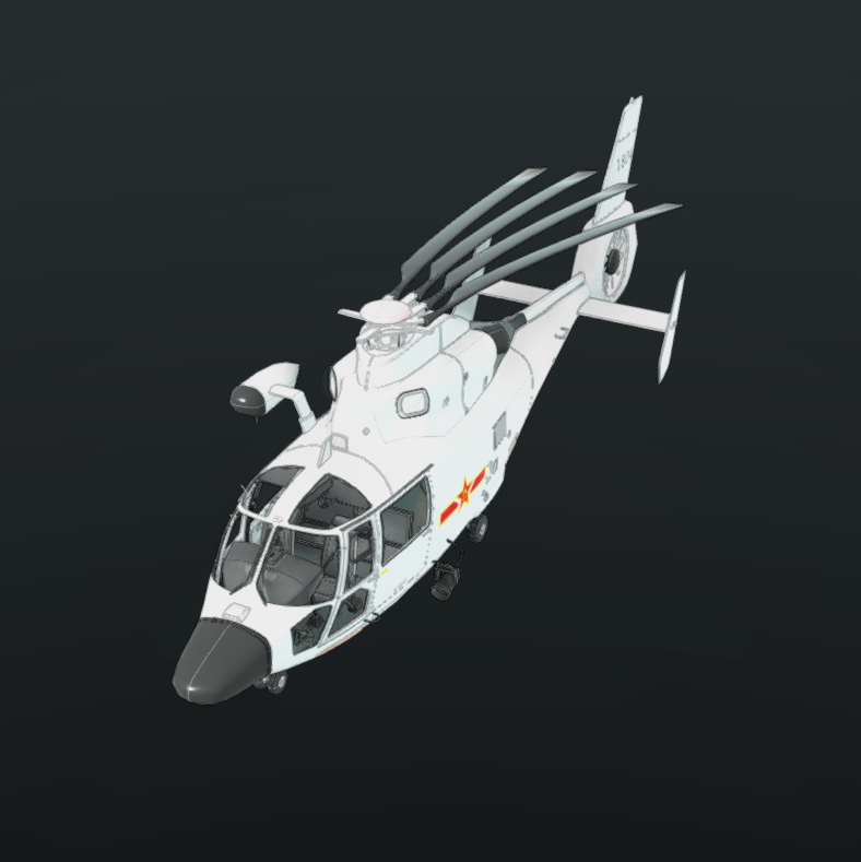 Z-9 fold