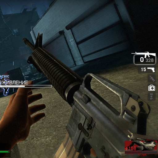 Left 4 Dead Addon - Use Primary Weapons And Grenades In Incap