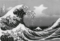 Great Wave -JF-