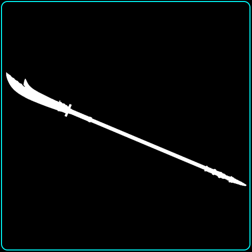 中華大刀 Chunghwa Warblade [Guitar] HUD Icon preview