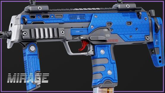MP7 | Cased (Blue)