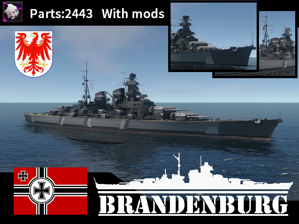 勃兰登堡级战列舰（KMS Brandenburg）