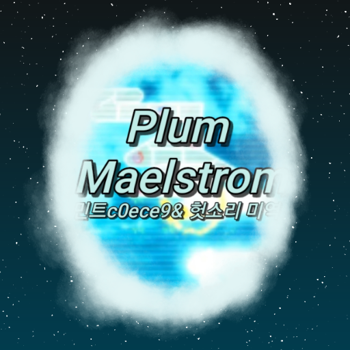 Plum - Maelstrom preview