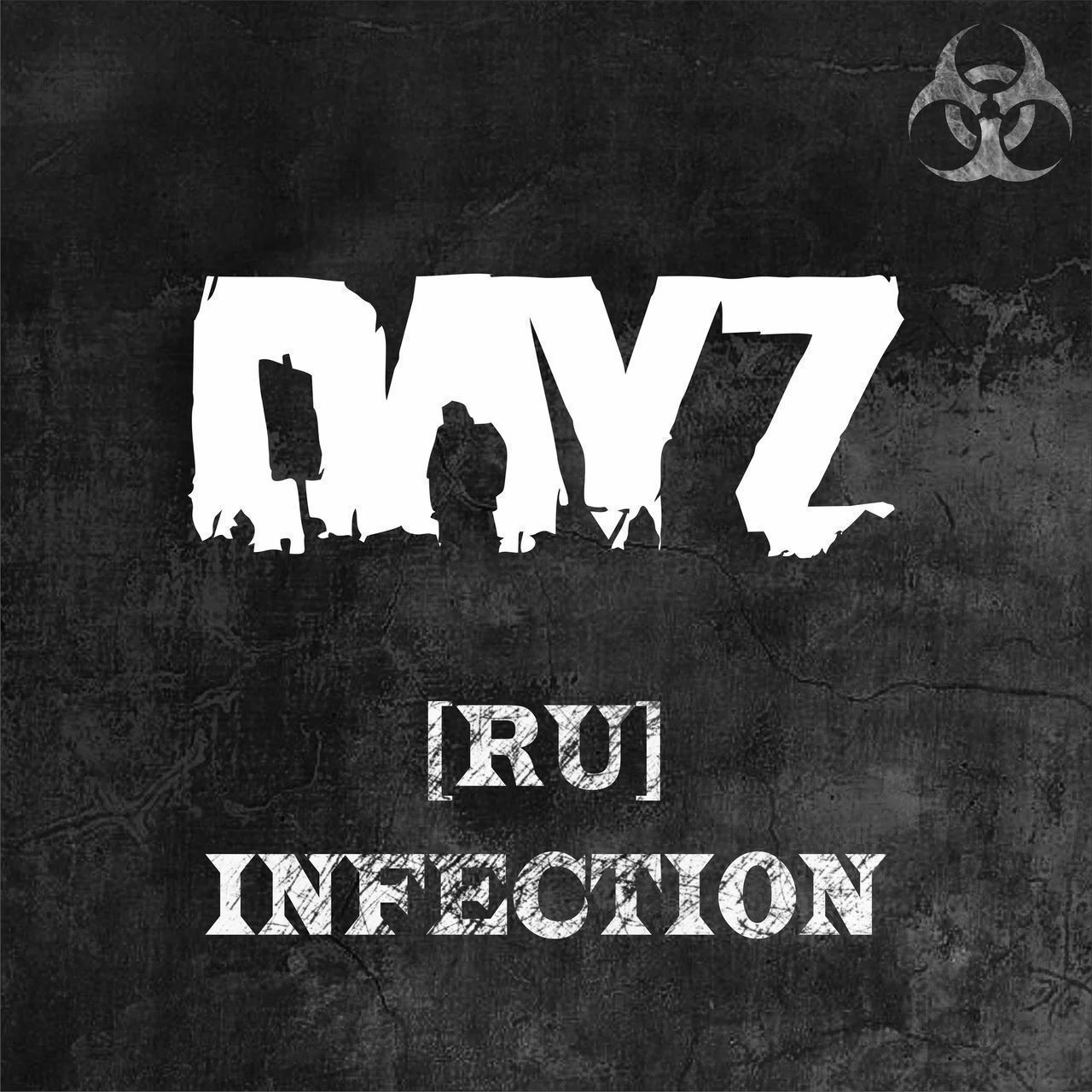 InfectionServer