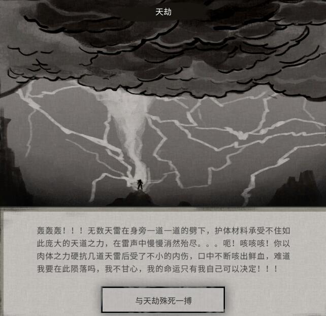 <size=26><color=#ff0000>【二】名妃为伴·剧情版——洛丽塔小迷弟制作</color>