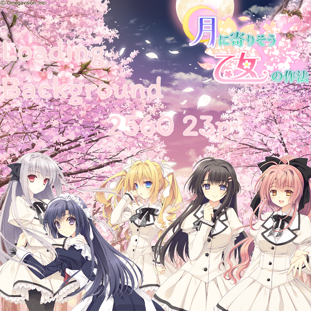 Tsuki ni Yorisou Otome no Sahou Loading Background
