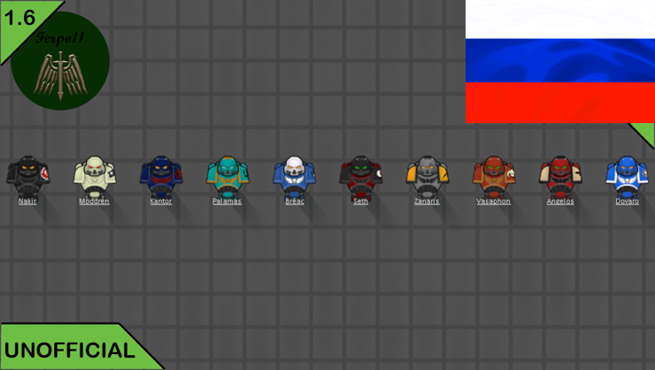 RimDark 40k - SUBMOD: Additional Pauldron Insignias RUS mod preview for RimWorld