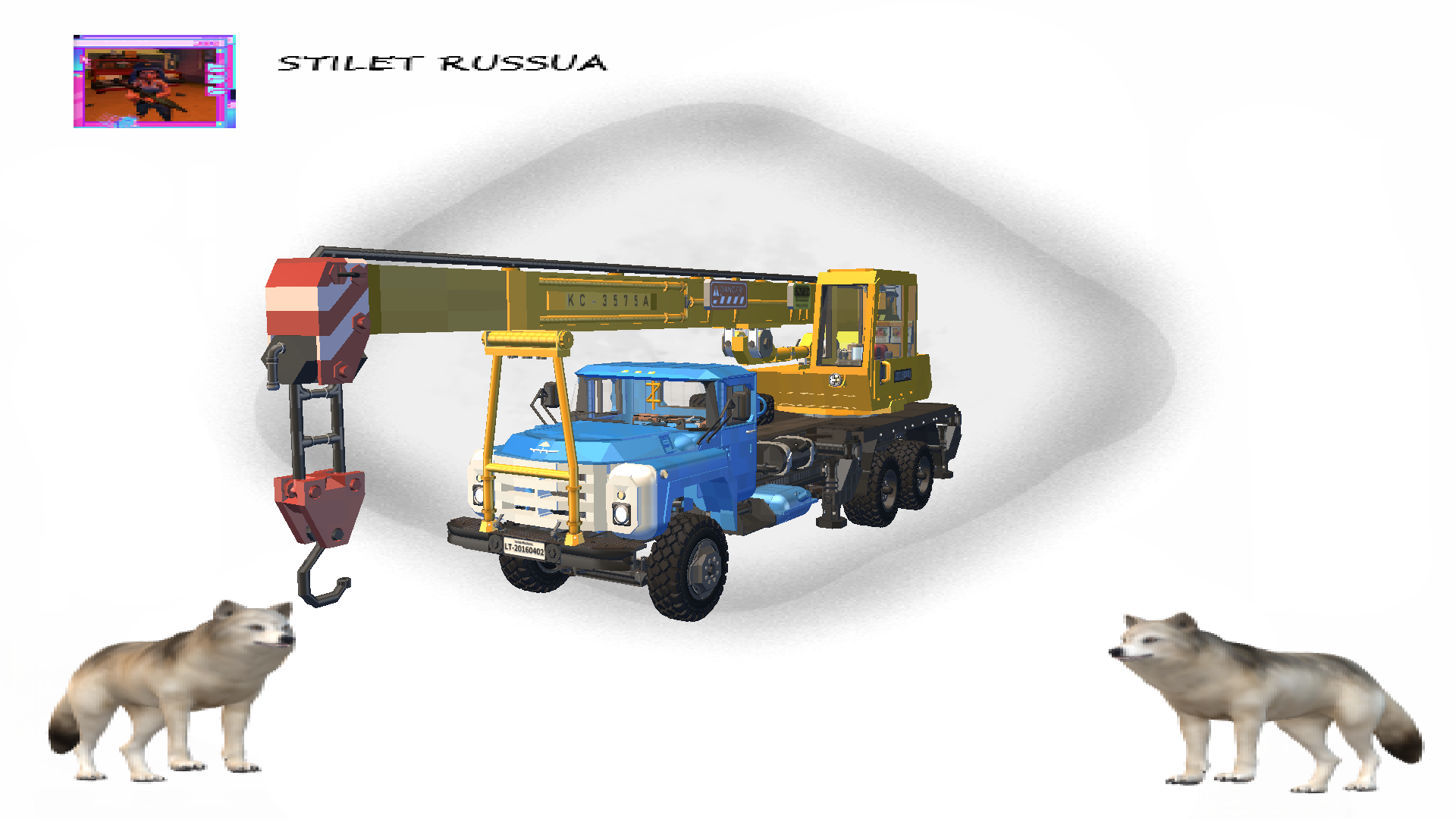 ЗИЛ-133ГЯ (Автокран-КС3575А)