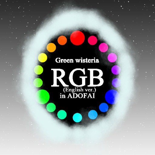 Green wisteria - 🔴🟢🔵(English ver.)