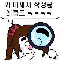 [WOTC]붕스 스파클 한국어 보이스 모드