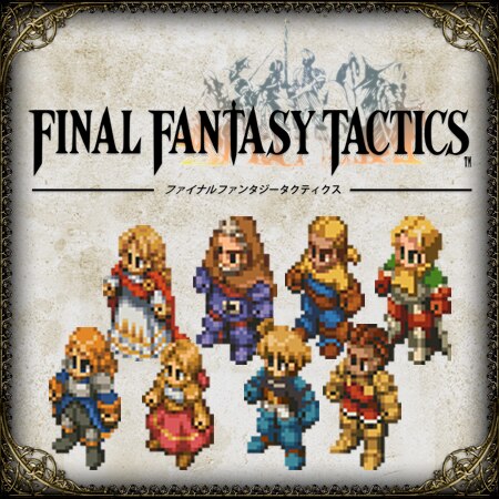 スクエニ イラストプレート ラムザ&ガンナー FFタクティクス 非売品