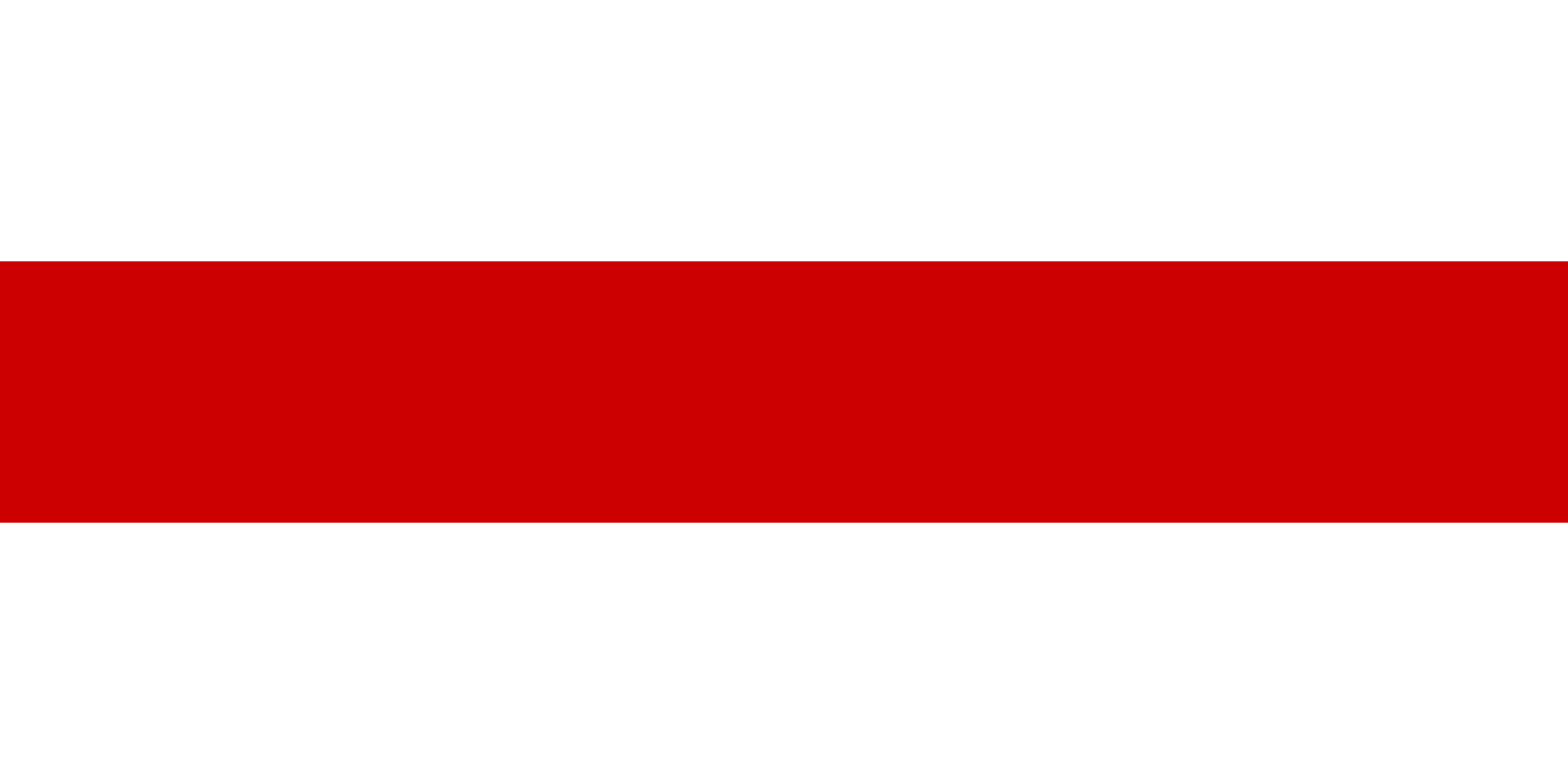 Belarus WRW Flag