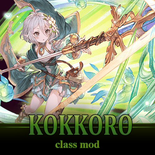 可可萝mod（附安装方法）