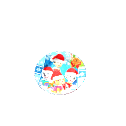 Holiday plate preview