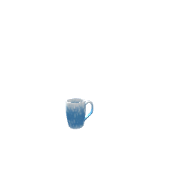 coffee mug preview