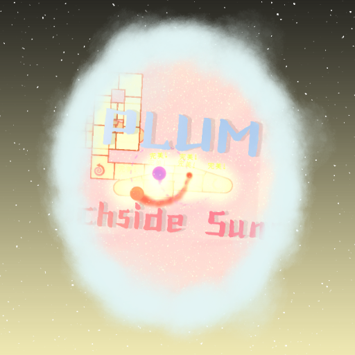 Plum - Beachside Sunshine