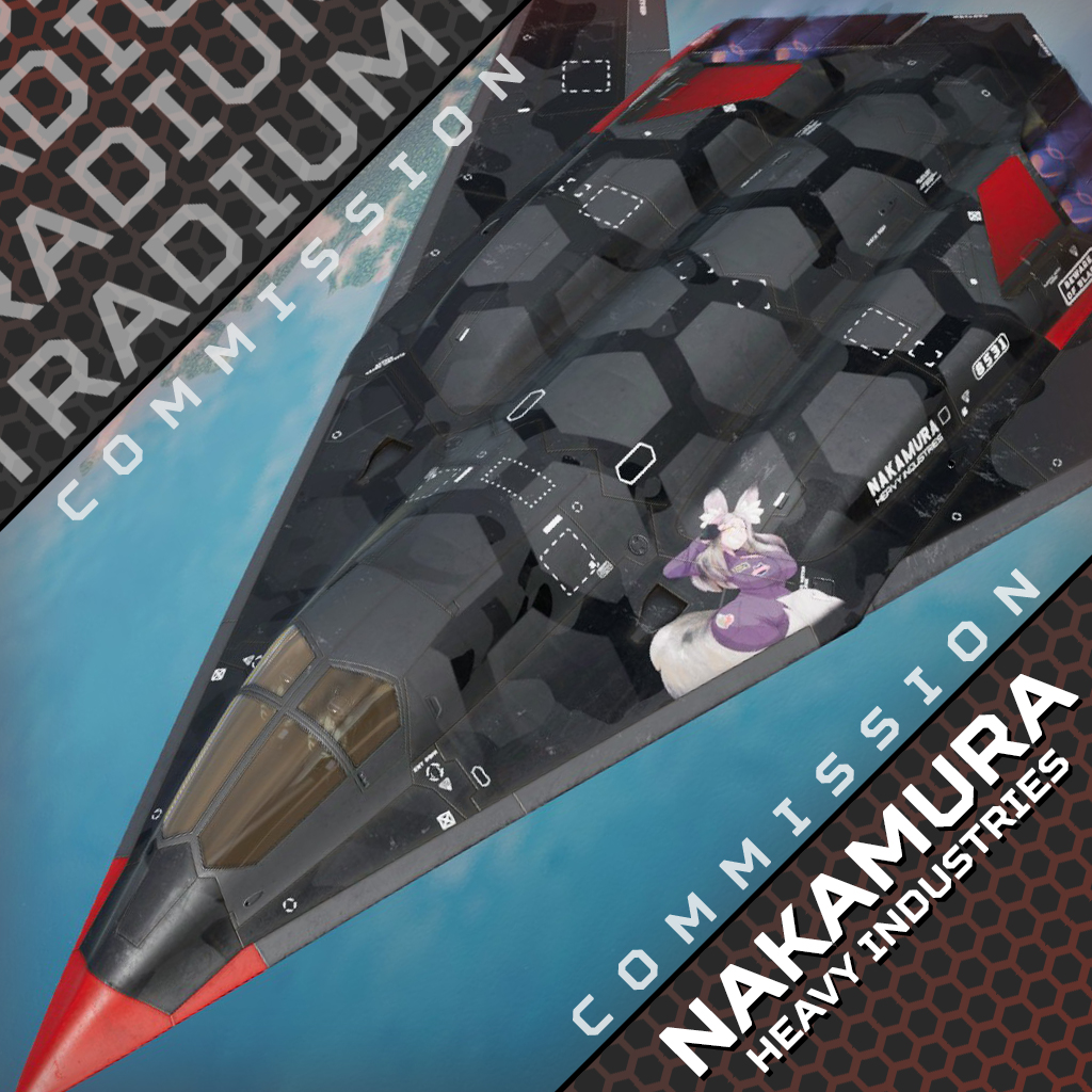 Nakamura - AB-4