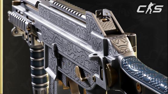 UMP 45 | Shining Armor (Blue)