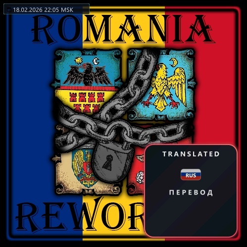 [Kutuleek Archive] New Horizons: Romania Rework RUS